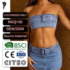 Ensemble 2 pièces sexy de haute qualité pour femmes, ensemble jupe en jean pour femmes, vêtements pour femmes - Product Image 1