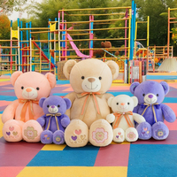 Boneka Beruang Teddy Raksasa Custom, Hewan Boneka Lembut untuk Dekorasi Rumah, Teman Anak, Hadiah Hari Valentine, Natal, Paskah, Peluche