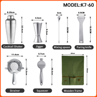 Ensemble d'outils de bar en acier inoxydable moderne et écologique personnalisable de 7 pièces, kit de barman, sac en tissu, shaker à cocktails