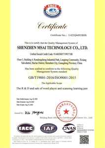 Bút dịch thuật thông minh điện tử bỏ túi AI GPT, dịch thuật tức thì đa ngôn ngữ, bút quét ChatGPT sáng tạo dành cho học sinh - Product Image 4