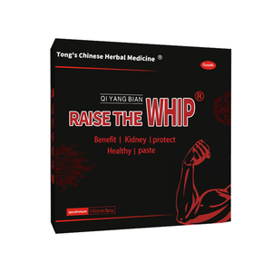 Qiyangbian nam sức khỏe thạch cao tinh khiết TCM chiết xuất Navel ứng dụng thuận tiện 6 bản vá lỗi hộp - Product Image 1