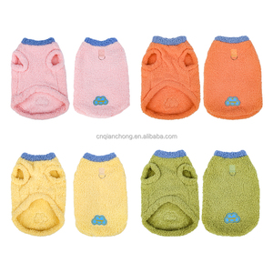 Klassieke, op maat gemaakte, milieuvriendelijke hondenkleding voor herfst en winter, verdikte huisdierkleding, kleine hond, knappe en warme huisdierkleding - Product Image 6