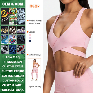 Soutien-gorge de sport simple à dos ouvert respirant avec logo personnalisé de haute qualité pour femme - Product Image 1