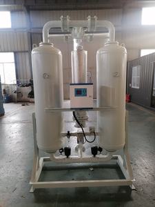 Generazione di Gas dell'azoto dell'essiccatore automatico industriale di adsorbimento di 20m ³/h per l'essiccazione dell'aria compressa 220v essiccatore refrigerato - Product Image 2