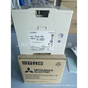 โมดูลอินพุตแอนะล็อก 2 ช่อง Mitsubishi Programmable Controller FX2N-2AD สำหรับระบบอัตโนมัติในอุตสาหกรรม PLC - Product Image 4