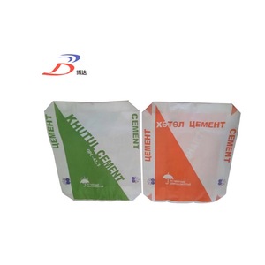 Cemento Portland Ordinario <span class=keywords><strong>Lafarge</strong></span> en Bolsas de 40 kg para la Venta - Product Image 3