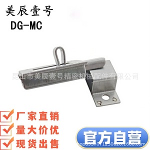 Pasador de Liberación Rápida de Acero Inoxidable Hfy48-25, Tipo Resorte, Acabado Brillante, Uso General - Product Image 3