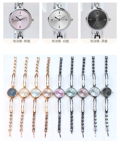 Montre-bracelet ronde chic, simple et élégante, à quartz - Product Image 5