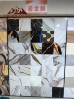 Panneau mural Wayon en PVC brillant effet marbre UV, style luxe moderne, étanche et ignifuge, pour salon et hôtel