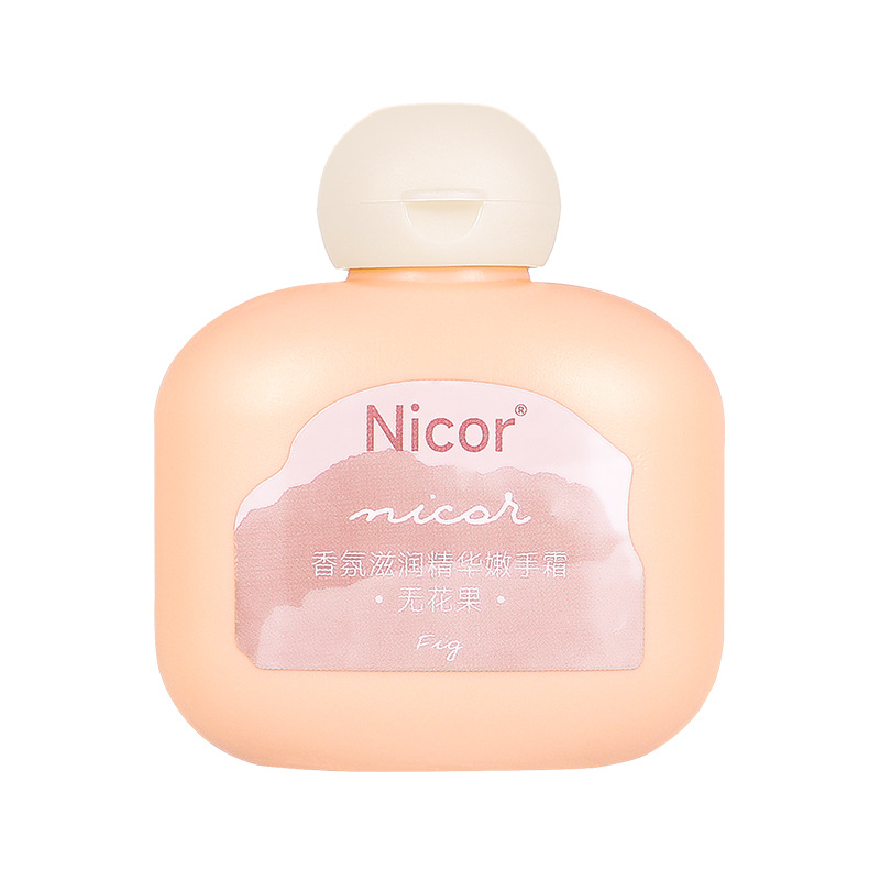 03 Fig (aggiornato 50g) Beige