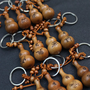 Peach Wood Gourd <b>Keychains</b> Zodiac Gravure Printing Portable Ethnic Style Keychain Gift For Men Women Couples - Product Image 2