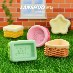 Lanshuo Resin Jewelry Box Diy Kit Rectangle PP Handmade <b>Woven</b> <b>Basket</b> Shape For Kids Playhouse Accessories - Product Image 1