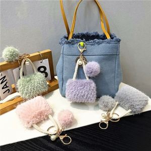 Luxury Mini Plush <b>Bag</b> Keychain Cute Plush Pendant <b>Bag</b> Charm Suitable for Giving Girls <b>Bag</b> Accessories Plush Keychain - Product Image 6