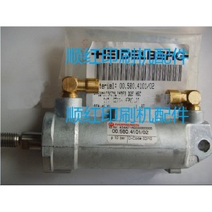 กระบอกลมไฮเดลเบิร์ก 00.580.4101/02 ชิ้นส่วนเครื่องพิมพ์โลหะ - Product Image 1