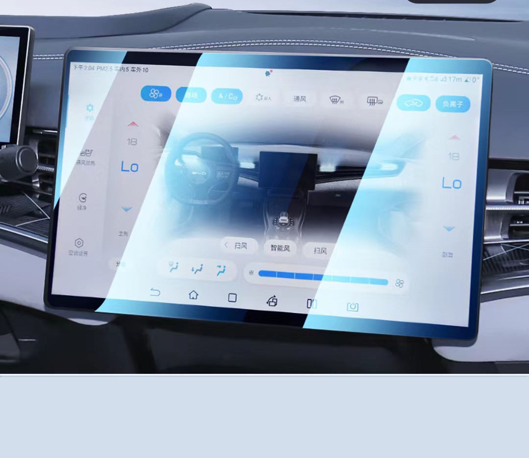 Transparent/Pour BYD SEAL EV Électrique 2023 Navigation