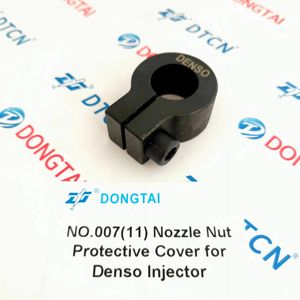 Cache de protection pour écrou de buse NO.007(11) pour injecteur G3 295050-1020 - Product Image 3