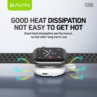 BAVIN innovation 900mah PC1081 banque d'alimentation sans fil pour montre intelligente smartwatch