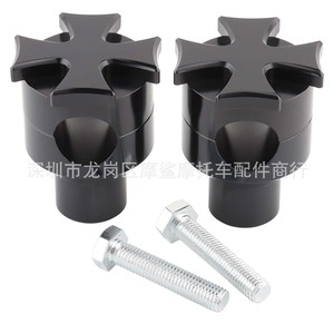 Elevadores de manillar de motocicleta Moshark, aumento de altura de 25 mm para soportes de barra transversal Harley Davidson - Product Image 3