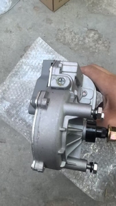 810W26400-6353 Shandeka tergicristallo motore 24V - Product Image 3