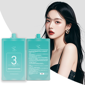 SHUJI desarrollador de peróxido profesional mejor precio OEM/ODM venta al por mayor crema oxidante para el cabello Natural Color de cabello profesional - Product Image 2