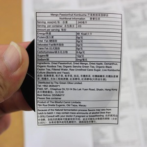 Vente en gros personnalisé jusqu'à ce jour PVC, PP, PET étiquette volante CMJN impression plastique autocollant - Product Image 6