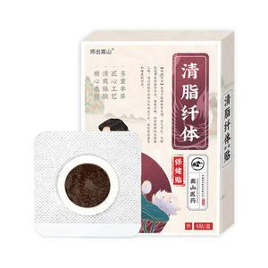 चीनी हर्बल दवा का थोक जला स्लिमिंग पैच पैच - Product Image 5