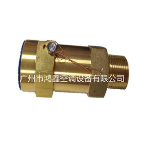Válvula de Seguridad Carrier Eb51fz315 con Brida de 100 Bares para Sistemas de Refrigeración - Product Image 1