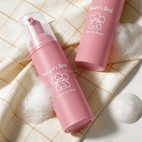 Bouteilles en mousse PET écologiques, recyclables et rechargeables de 30 ml, 40 ml, 50 ml, 60 ml, 80 ml, 100 ml pour les cosmétiques et les soins personnels