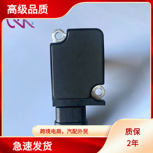 QK เครื่องวัดการไหลของอากาศ AFH60M18 เส้นผ่านศูนย์กลางภายใน 70 มม. สำหรับโอเปิ้ล ซ้าบ วอกซ์ฮอล เอที ทรานส์เมชั่น - Product Image 5