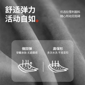 Chiren Lure Fishing Three-Finger Gloves Half Finger Anti-Slip Outdoor Use - Product Image 3