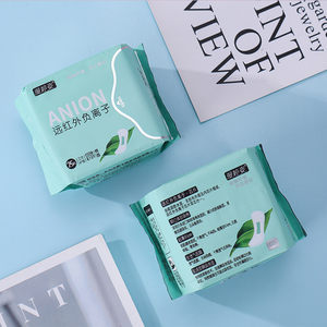 Toalla Sanitaria Aniónica para Mujer 2025, Nueva, de Algodón Verde con Alas y Protección Antifugas, Súper Absorbente, con Pulpa de Celulosa Importada de Japón - Product Image 1