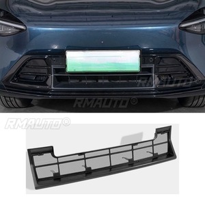 Pour Xiaomi YU7 : Kit Carrosserie, Grille de Pare-chocs, Grille Anti-insectes, Grilles de Course, Bandes Décoratives, Grille de Pare-chocs Avant, Pièce Extérieure - Product Image 1