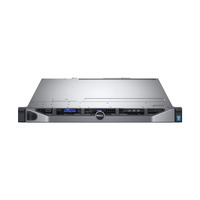 Server Rak Dell PowerEdge R330 1U yang Andal, Intel Xeon E3-1200 V5, 4-DIMM DDR4, 4x3.5" Hot-Swap, IDRAC8, Rak Entry