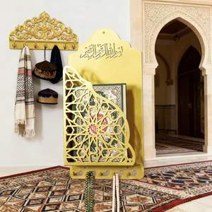 Support mural en métal doré islamique pour Coran, crochets pour tasbih, calligraphie arabe, motif géométrique, <span class=keywords><strong>d</strong></span>écoration de maison musulmane, Ramadan, lumière - Product Image 2