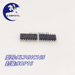 Nuovo e Originale Circuito Integrato Componenti Elettronici Chip XL74HC165_ SOP16 - Product Image 2