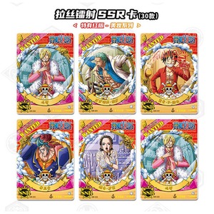 Cartes à collectionner d'anime One Piece, <span class=keywords><strong>jeu</strong></span> <span class=keywords><strong>de</strong></span> cartes à collectionner rares TCG CCG, collection <span class=keywords><strong>de</strong></span> personnages Luffy Zoro, jouets, <span class=keywords><strong>jeu</strong></span> <span class=keywords><strong>de</strong></span> table portable - Product Image 5