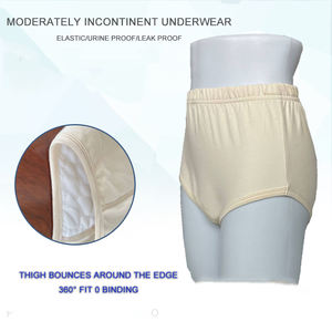 हाइएया कस्टम 200 मिलीलीटर भारी प्रवाह असंयम के लिए उच्च अवशोषण वाले बुजुर्गों के लिए धोने योग्य अंडरवियर सादा रंग - Product Image 2