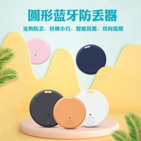 Cadeau promotionnel sans fil Animal Tag Key Child Finder chien Localisation Smart Tracker Véhicule Anti-perte GPS Mini pet Tracking Device