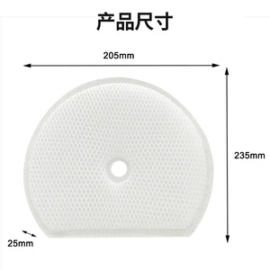Filtro humidificador Sharp Fz-G70Mf 205X235Mm para pieza de repuesto del purificador de aire KI-GS70 GS50 - Product Image 1