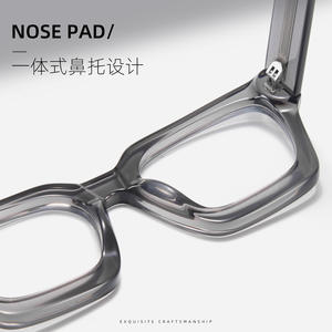 Montures de lunettes carrées en acétate unisexe, monture complète, tendance mode RD29006 - Product Image 4