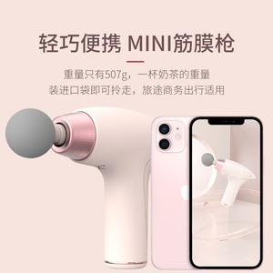 Pistolet de massage électrique Enlong Fascia Gun, rechargeable par USB, réglage multi-niveaux, masseur pour le cou et les épaules, vibration et pétrissage - Product Image 5
