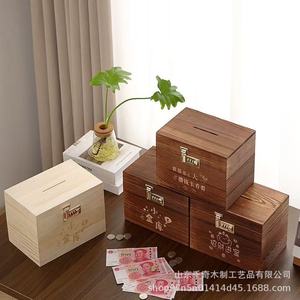 Tirelire en bois rectangulaire avec serrure à combinaison pour enfants et étudiants, de 8 à 13 ans - Product Image 2