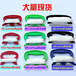 Azul best selling big pega pipa voando com rosca - Product Image 4