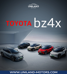 2024 bz4x bozhi pro Max SUV 4 WD <span class=keywords><strong>coche</strong></span> eléctrico más <span class=keywords><strong>barato</strong></span> de fabricación china - Product Image 4