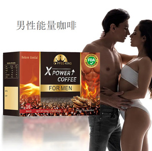 Café Negro Sin Azúcar para Hombre X Power Coffee, Artículo Popular TK Transfronterizo Personalizable OEM, Caja de 200g, 18 Meses de Caducidad - Product Image 2