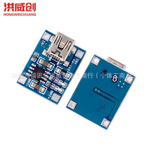 Módulo de carga de batería de litio Hongweichuang Tp4056 1A, salida de 5V para dispositivos portátiles - Product Image 4