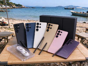 Nouveau Smartphone S26 Ultra 5G 2026 – Grande Autonomie & Grand Écran, Déverrouillage Facial Complet, Design Ultra-Mince et Tendance - Product Image 1
