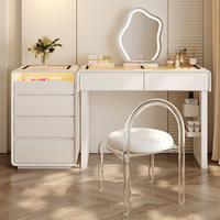 Table de maquillage multifonctionnelle haut de gamme en bois massif pour chambre principale avec éclairage