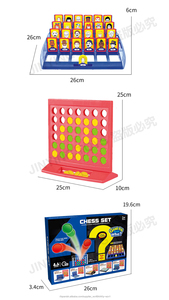 2 en 1 niños juguetes Popular juego <span class=keywords><strong>de</strong></span> <span class=keywords><strong>mesa</strong></span> que juguetes y gran Gobang cuatro ajedrez 4 en una fila <span class=keywords><strong>de</strong></span> conexión <span class=keywords><strong>de</strong></span> juguete - Product Image 6