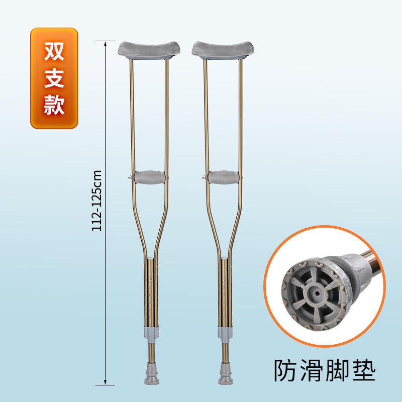 แพ็คคู่ (สีบรอนซ์) - ปรับแต่งได้